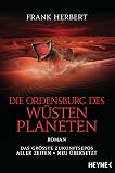 Chapterhouse: Dune