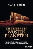 Children of Dune