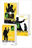 Tao. Die komplette Trilogie