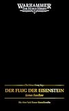 The Flight of the Eisenstein