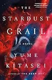 The Stardust Grail